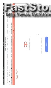 Spyzie Keylogger Not Working